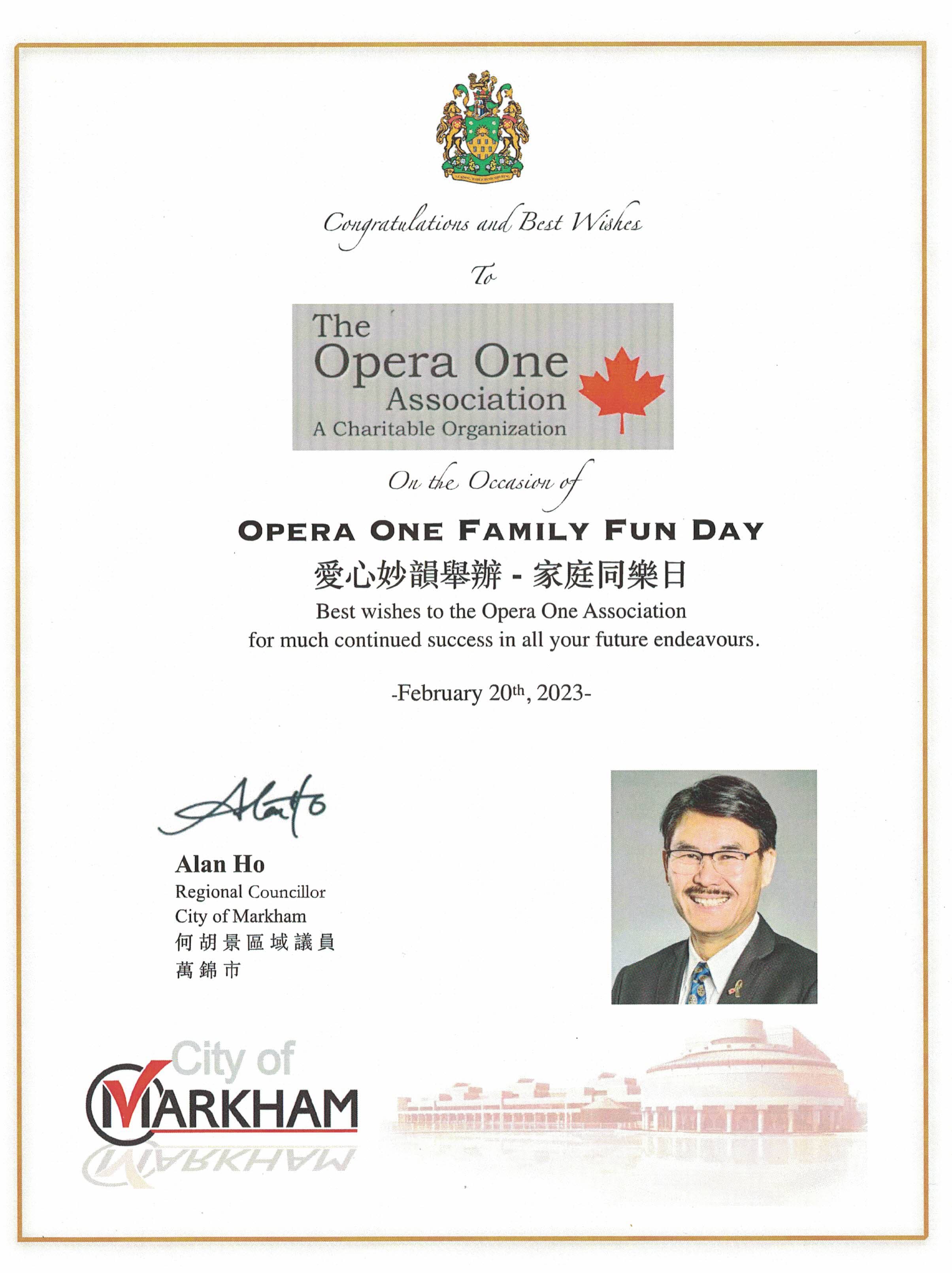 Letter of Greeting from Markham Regional Councillor